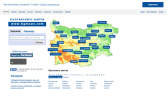 Desktop Screenshot of bgmaps.com